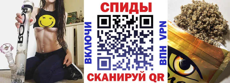 это какой сайт  Энгельс  БУТИРАТ вода 