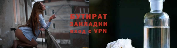 дживик Бронницы