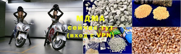 кокаин VHQ Бородино