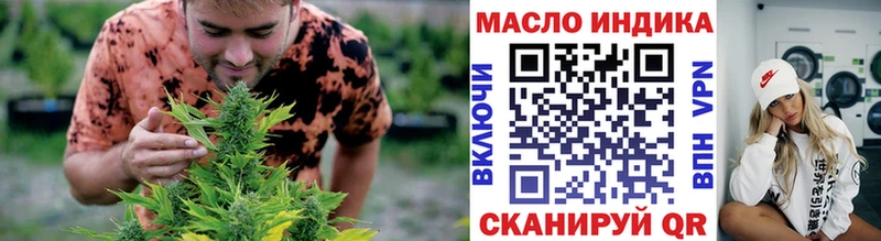 kraken как войти  Энгельс  ТГК Wax  где найти наркотики 